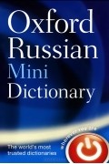  - Oxford Russian Mini Dictionary