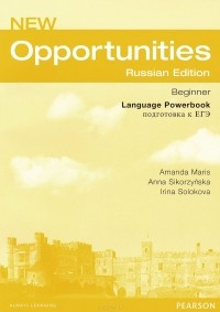  - New Opportunities: Beginner: Language Powerbook