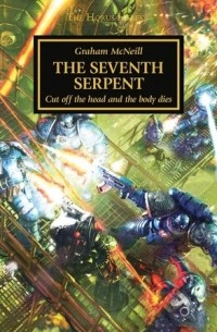 The Seventh Serpent