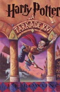 J. K. Rowling - Harry Potter ja Tarkade kivi