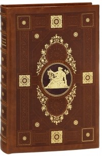 Великие русские женщины