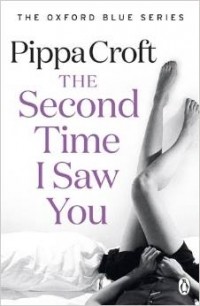Pippa Croft - The Second Time I Saw You
