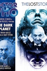 Brian Hayles - The Dark Planet