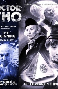 Marc Platt - The Beginning