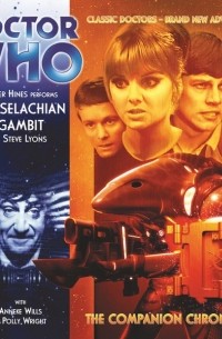 Steve Lyons - Doctor Who: The Selachian Gambit