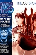 Brian Hayles - Lords of the Red Planet