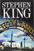 Stephen King - Joyland