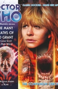  - Doctor Who: The Many Deaths of Jo Grant