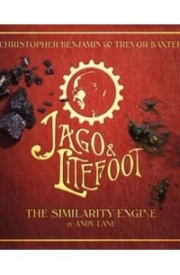 Andrew Lane - The Similarity Engine
