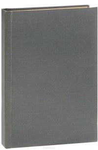 На поле Куликовом