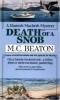 М. С. Битон - Death of a Snob