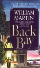 William Martin - Back Bay