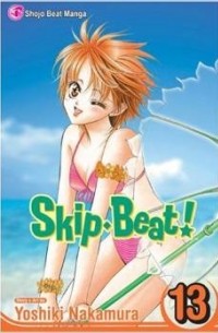 Yoshiki Nakamura - Skip Beat! 13
