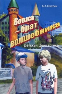 Обложка