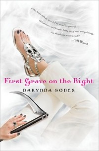 Darynda Jones - First Grave on the Right