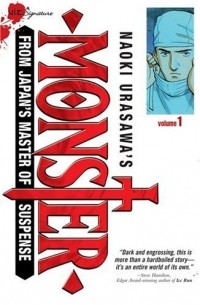 Naoki Urasawa - Naoki Urasawa's Monster, Volume 1: Herr Dr. Tenma