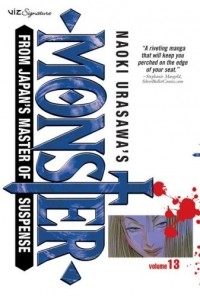 Naoki Urasawa - Naoki Urasawa's Monster, Volume 13: The Escape