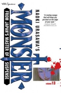 Naoki Urasawa - Naoki Urasawa's Monster, Volume 13: The Escape