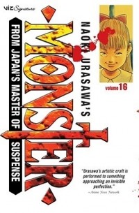 Naoki Urasawa - Naoki Urasawa's Monster, Volume 16: Welcome Home