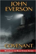 Джон Эверсон - Covenant