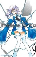 Jun Mochizuki - Pandora Hearts Volume 9