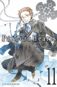 Jun Mochizuki - Pandora Hearts Volume 11