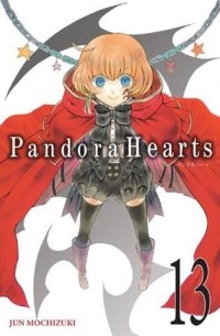 Jun Mochizuki - Pandora Hearts Volume 13