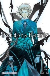 Jun Mochizuki - Pandora Hearts Volume 14