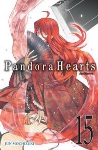 Jun Mochizuki - Pandora Hearts Volume 15