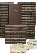  - Большая медицинская энциклопедия в 36 томах + набор из 36 грампластинок (комплект)