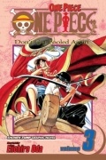 Eiichiro Oda - One Piece, Vol. 3: Don't Get Fooled Again