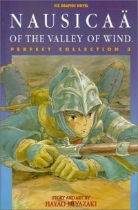 Хаяо Миядзаки - Nausicaä of the Valley of Wind, Vol. 3