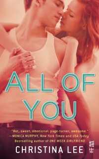 Кристина Ли - All of You