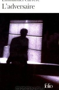 L'adversaire