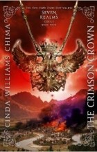 Синда Уильямс Чайма - The Crimson Crown