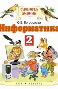 Обложка