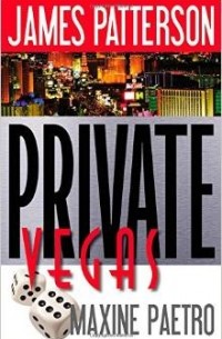 Private Vegas