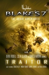 Marc Platt - Traitor