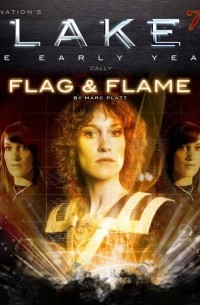 Marc Platt - Fag & Flame