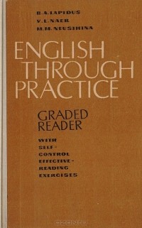  - English through practice