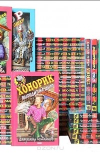 Книги Черный Котенок Купить