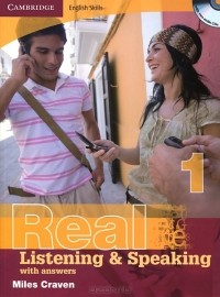 Майлс Крейвен - Real Listening and Speaking 1: With Answers (+ CD-ROM)