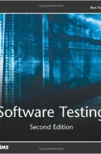 Рон Паттон - Software Testing