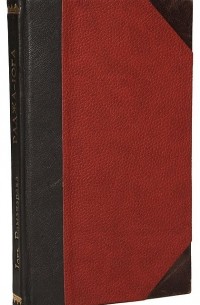 Раджа-йога. Учение йогов о психическом мире человека