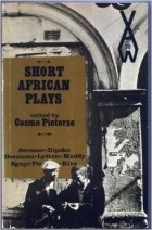 без автора - Short African Plays