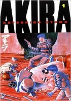 Otomo Katsuhiro - Akira, Vol. 1
