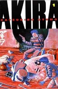 Otomo Katsuhiro - Akira, Vol. 1