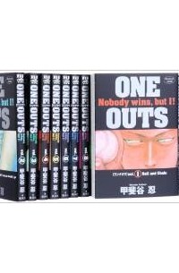 Синобу Кайтани - ONE OUTS Comic set Vol.1 to 20 (Japanese)
