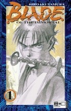 Hiroaki Samura - Blade of the Immortal, Band 1