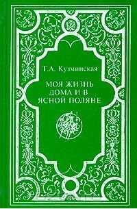 Все о жизни вашего дома - Справка - Официальный портал Екатеринбурга